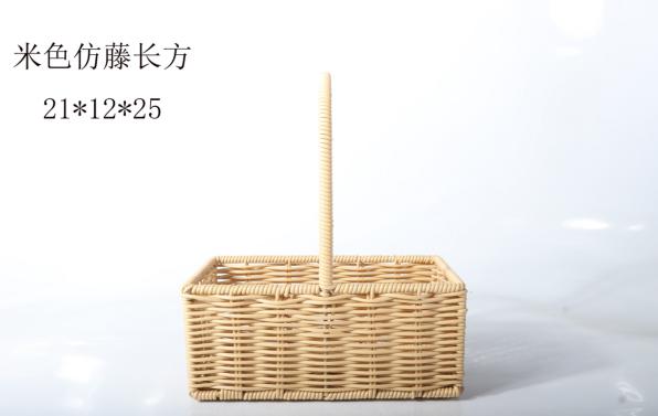 Polyrattan baskets